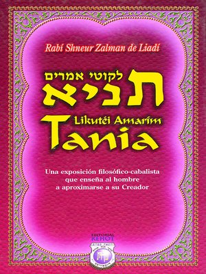 cover image of Likutéi Amarím Tania